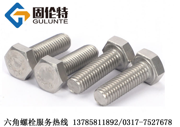 ���P�������˨�ߴ�Ҏ���˜�